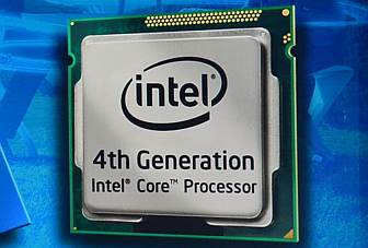Intel presenta sus nuevos procesadores en Guatemala