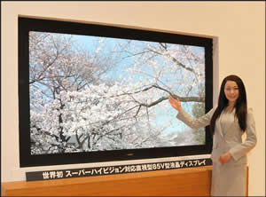 Sharp crea la primera LCD con resolución de 7.680 x 4.320 píxeles